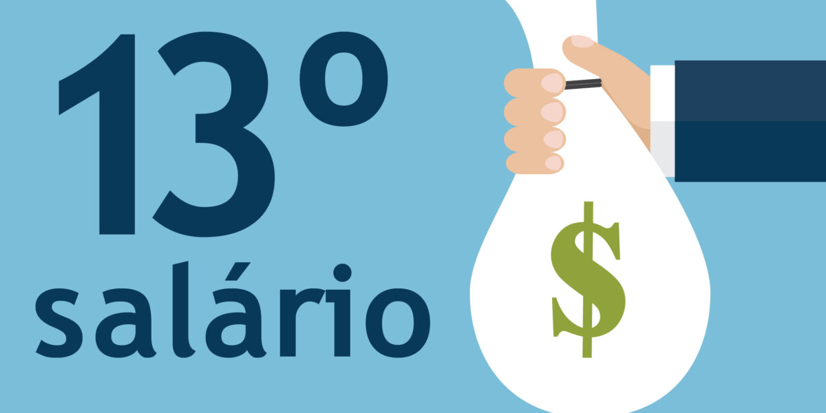 13º Salário